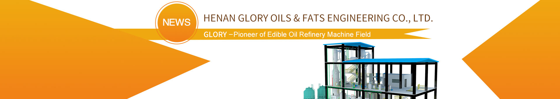 edible oil refinery industry news