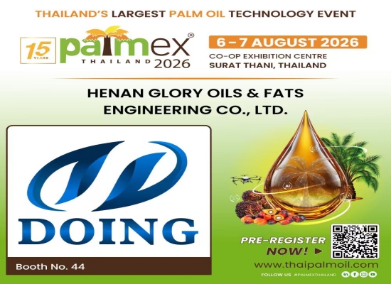 Henan Glory to showcase 1tph integrated palm oil pressing Line at PALMEX Thailand 2026 Henan Glory to showcase 1tph integrated palm oil pressing Line at PALMEX Thailand 2026